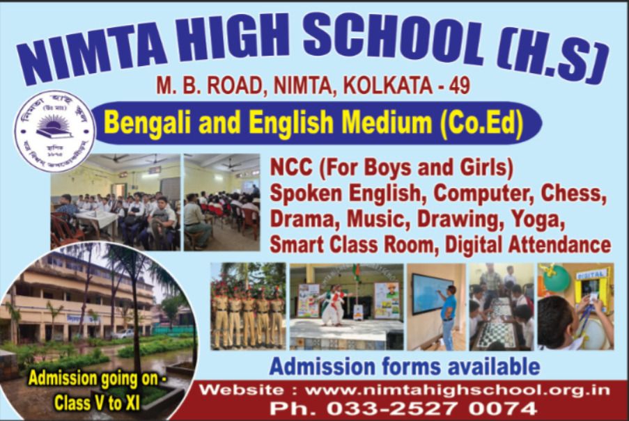 Nimta High School Admission Notice for 2025-26